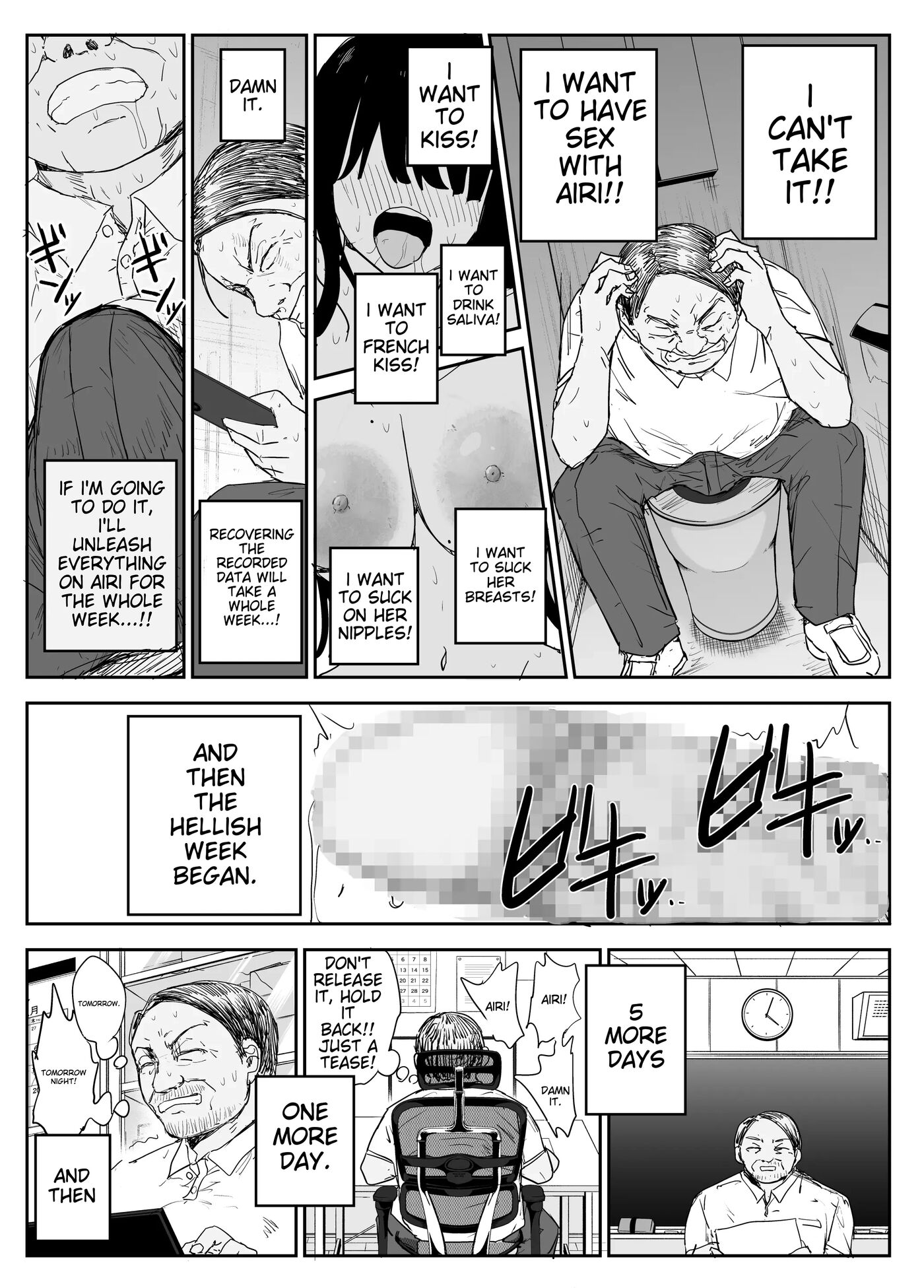 Kiss-sex Diary With My Student ~big Boobs, Big Areolas, French Kiss, And Saliva Exchange Sex With My 'student'~ Chapter 2000 Page 9